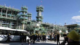 AVVISI DI GARANZIA NOTIFICATI