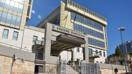 sanità in basilicata