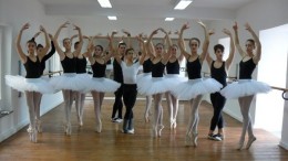 A POTENZA APRIRÀ ANCHE IL LICEO DI DANZA CLASSICA E MODERNA!