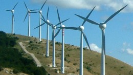 LE PALE EOLICHE INVADONO POTENZA!