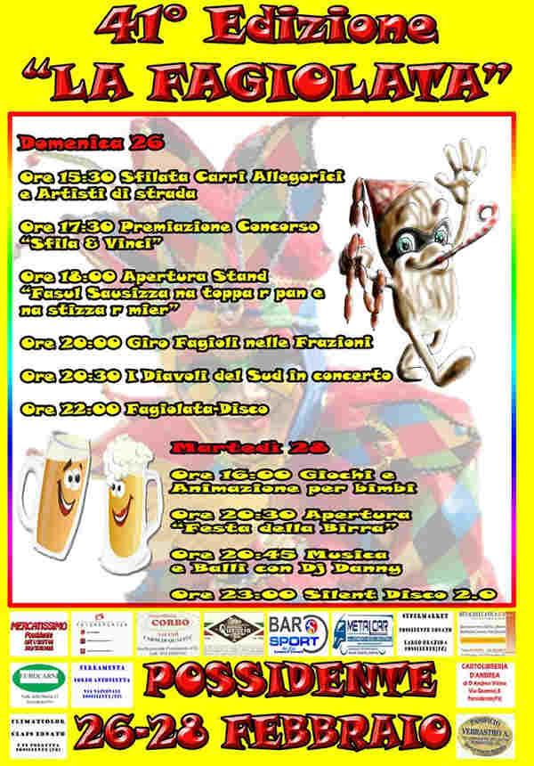 16665490_1259045214150918_108153302297181563_o