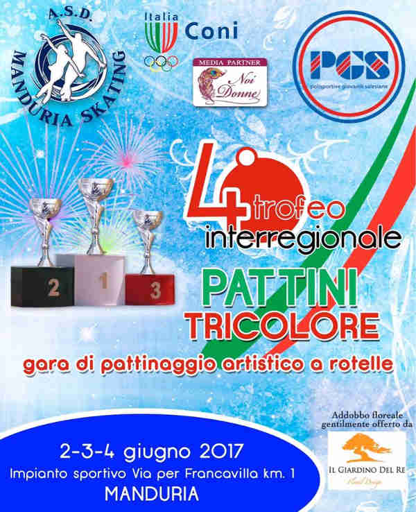 18581510_10211050845619176_6320700859191846645_n