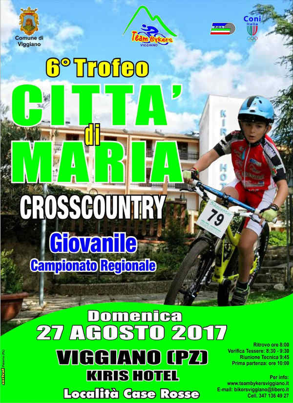 Trofeo Città di Maria 270802017 locandina (1)